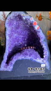 “Shark mouth”amethyst geode crystal cave opening represents wealth entering and being stored 🧧鲨鱼洞紫晶洞 4kg|天然紫水晶晶洞|招财聚财摆件|含钛晶黄胶花共生矿