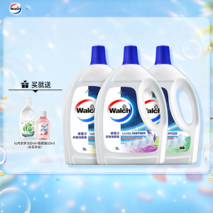 Walch | Antibacterial Clothing Disinfectant 3L
