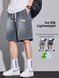Ice Silk Mens Denim Shorts Loose Fit