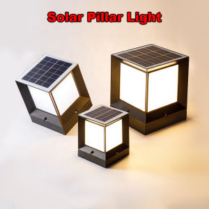 Modern Garden 2W 3W 5W Cube Outdoor Lighting & Solar Gate Post Pillar Light