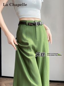 La Chapelle | Summer Thin Premium Drape Silk Straight Trousers