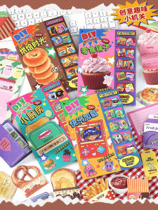 สมุดโน้ตติดกาว Infeelme ดีไซน์วินเทจ วัสดุคุณภาพดี สำหรับตกแต่ง ทำบัตร DIY บันทึกข้อความ ของใช้เครื่องเขียนแสนสนุก