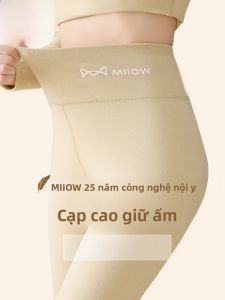 MiiOW | Quần lót giữ nhiệt cạp cao bằng lông cừu Dervo dành cho nữ Quần dài mùa thu Quần lót giữ nhiệt bằng lụa tơ tằm Quần ấm áp mùa đông