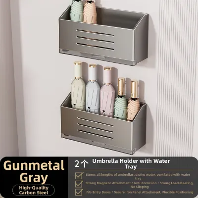 TIANYUWAN | Magnetic Easy-Install Door Umbrella Storage Rack