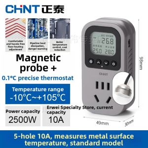 CHNT | Digital Display Temperature Control Socket Intelligent Fully Automatic