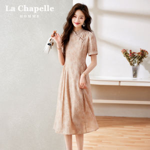 New Chinese Style Womens Dress Summer 2026 National Style Button Cheongsam Slimming Long Dress La Chapelle Commute Korean Style Print High Waist A-Line Skirt Short Sleeve