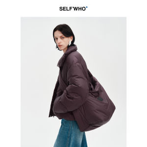Warm Loose Burgundy Down Jacket