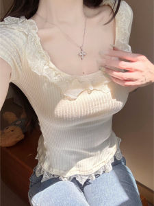 LUOFEN | Low-Collar Short-Sleeve Tight-Fitting Sweet Tea-Art T-Shirt