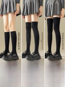 JINGCHI | Womens Over Knee High Socks JK Mid-Calf Long Tube Pressure Leggings Black Grey Splice High Tube Cotton Blend Thickened Winter Socks