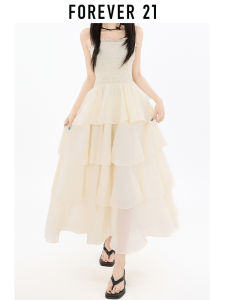 Forever21 | Fairy-Tale Halter Beach Dress