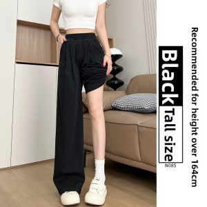XIANYIJIAO | Summer Thin Loose Stretch Wide Leg Jeans