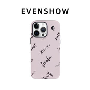 EVENSHOW | Designer Stylish Creamy Phone Case for Various iPhone Models