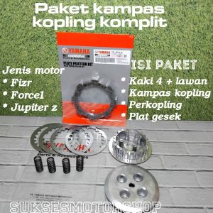 paketan kampas kopling komplit yamaha fizr force1 jupiter z ( kaki 4 + lawan kampas kopling perkopling plat gesek )