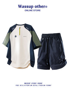 Mens Summer Ice Silk Short Sleeve and Shorts Set