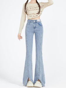 กางเกงยีนส์ทรงขาบานเอวสูงทรงเข้ารูป ทรงเรโทรไม่สมมาตร แฟชั่นฤดูใบไม้ร่วงสำหรับผู้หญิง กางเกงขายาวทรงขาบาน