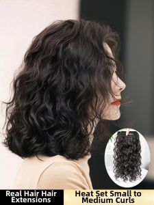 YIMEI | Padded Hair Piece for Women Volumizing Fluffy Thickening Natural-looking Volume