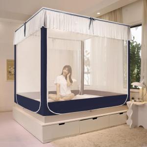 Lightproof Dustproof Bed Curtain Mosquito Net