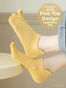 Bendu l Cotton Anti-Odor Antibacterial Breathable Short Socks