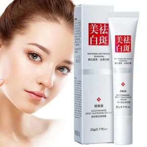 1/2/3/4pcs Whitening Cream Anti Freckle Face Cream Anti-Spot Niacinamide Vitamin E Improve Dullness Fast Brighten Nourish Skin2026