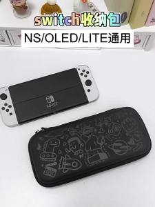 AJAZZ | Lovely Cartoon Hard EVA Storage Bag for Switch 2 & Switch OLED Shockproof Protective Carry Pouch Ideal Gift for Gamers