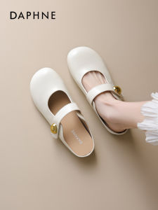 Daphne | Closed Toe Slide Women Summer Flat Mary Jane Style Dress Shoes