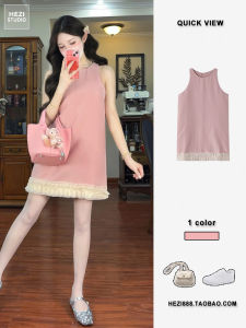 French Style A-Line Mini Skirt Miu Style Missy Elegant Pink Sleeveless Vest Dress Summer Season Gored Splicing Design Casual Chic