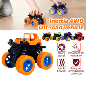 รถของเล่น รถปีนเขา รถของเล่นเด็ก รถของเล่นบิ๊กฟุต โช็คสปริง มีกันชนข้างหน้า หมูนาน 360 องศา MY335