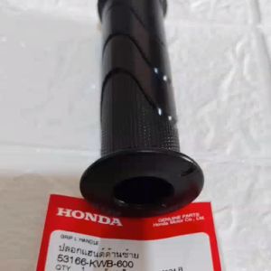 GRIP COMP. THROTTLE AND GRIP LEFT HANDLE FOR HONDA CLICK 125i V2/V3 AND 150i V2 HONDA GENUNE PARTS