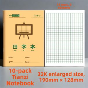 Horizontal Version Chinese Pinyin Practice Book Kindergarten 8 Rows 13 Grids Writing Book Horizontal Open Business Supplies