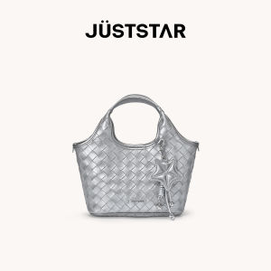 Just Star | Starfish Wicker Style Tote Bag