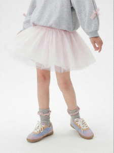 Marc&Janie | Sweet Fluffy Ruffled Tulle Skirt