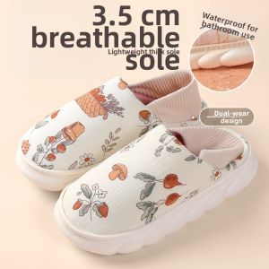 Enclosed Home Slippers Soft Bottom Anti-slip Pregnancy Postpartum
