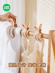 KLIP JEMURAN PASAK TAHAN ANGIN PENJEPIT BESAR SERBAGUNA KLIP PAKAIAN HANDUK SELIMUT