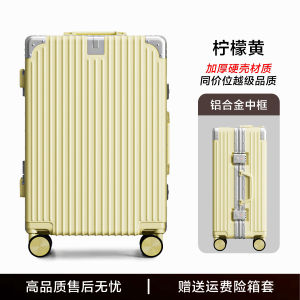 New 2025 Womens Small 20-Inch Carry-On Suitcase Large Capacity 28 Travel Suitcase Password Box Mens Pullman Box