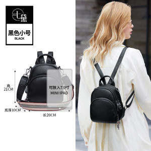 Fashionable Minimalist Genuine Leather Backpack Womens Mini Top Layer Cowhide Travel Bag Casual Scenic Spot Pure Color