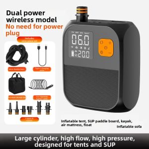NPC | Portable Wireless Electric Air Pump For Kayak