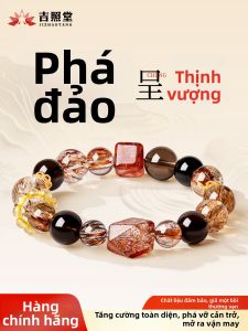 JIZHAOTANG | Black Tourmaline and Red Colored Crystal Bracelet