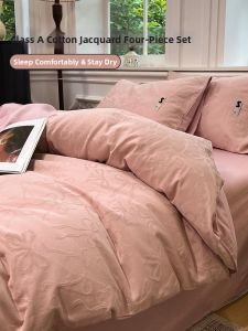 Suxuan | Luxurious A-Grade Cotton Jacquard Bedding Set