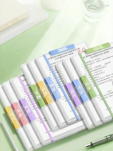 SHIKATU | Student Paper Organizer