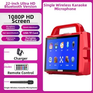 Shinco | Portable Video Playback Outdoor Speaker with Screen