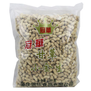 Guanhua 5-Pound Bag of Peanuts Snacks for Wedding Receptions Hotel Banquets Guest Accommodation Festive Celebrations Leisure