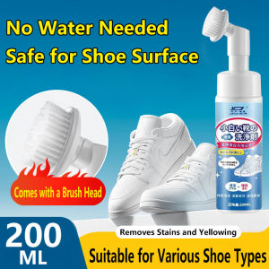 💦3 seconds strong stain removal💦White Shoe Cleaner 200ml No Water Needed Safe for Shoes Suitable for White Shoes Canvas Shoes Mesh Shoes Sports Shoes etc.(Shoe Whitening Cleaner Shoe Cleaner whitening cleaner Shoes cleaner foam shoe washing)小白鞋清洁剂