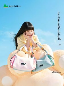 shukiku | Stylish Versatile New Womens Shoulder Bag