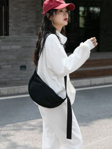 Casual Nylon Dumpling Shape Crossbody Bag Womens Canvas Saddle Bag Trendy Versatile Shoulder Bag Fashionable Leisure Tassel