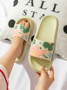 Female Summer Home Slippers Anti-slip