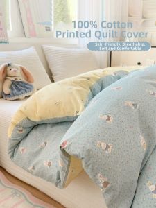 Kiss Dear | Cotton Cartoon Floral Bed Cover 150x200x230cm