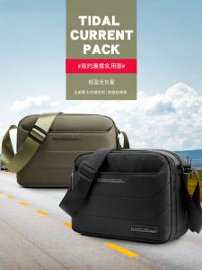 Túi Đeo Vai Đơn Màu Đen Cho Nam Túi Đeo Chéo Dung Tích Lớn Phong Cách Anh Túi Xách Nylon Thường Ngày Túi Du Lịch Nhẹ