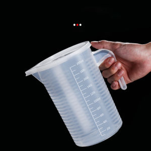 Amoki Clear Plastic Measuring Cup Pitcher Liquid Measure Jug Cup Container