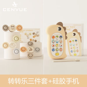 Đồ Chơi CENVUE Silicone Rotating Top Trẻ Em Bàn Ăn Bàn Ăn Trẻ Em Đồ Chơi Có Thể Nuốt Chất Liệu Nhựa Đồ Chơi Truyền Thống