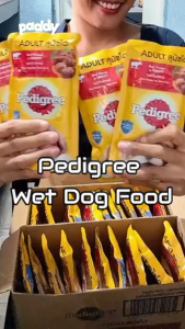 Pate Cho Chó Trưởng Thành Pedigree Adult 130g